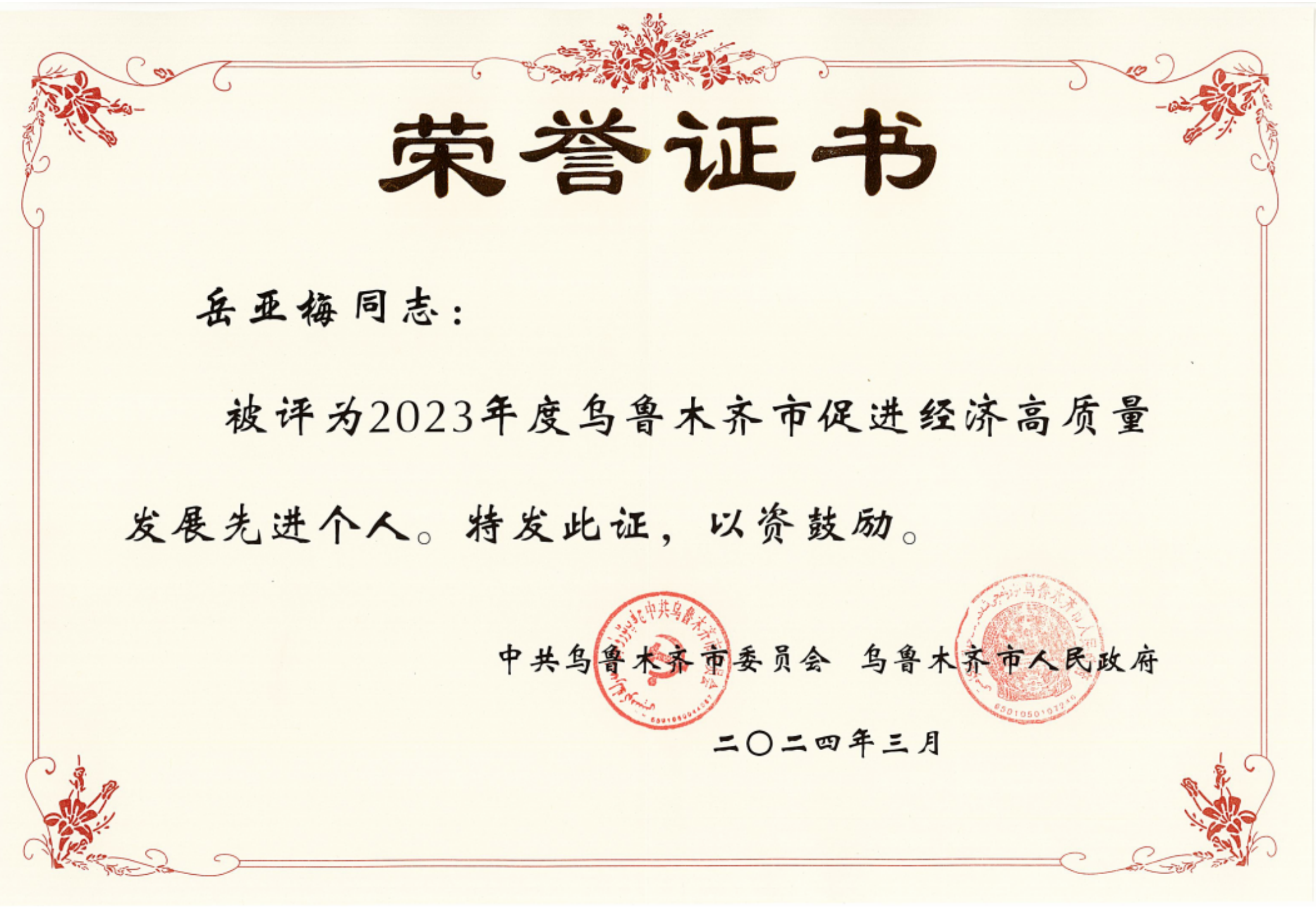ǲ(й)ٷվ